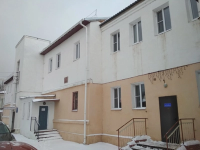 Городская Баня (Баня )