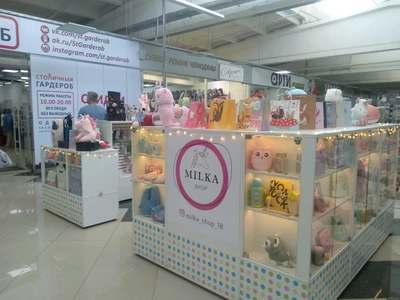 Milka (Магазин подарков и сувениров )