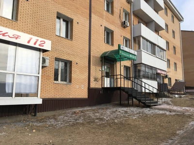 Дента Люкс (Стоматологическая клиника)
