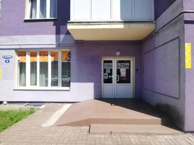 Весёлая курица (Центр развития ребёнка )