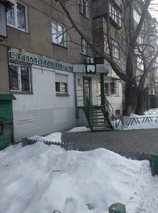 Эстет (Стоматологическая клиника)