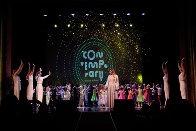 Школа современного танца ⭐contemporary⭐ (Школа танцев)