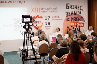 "ПетроКонгресс", конгрессный центр