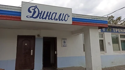Воин (Спортивный клуб, секция)