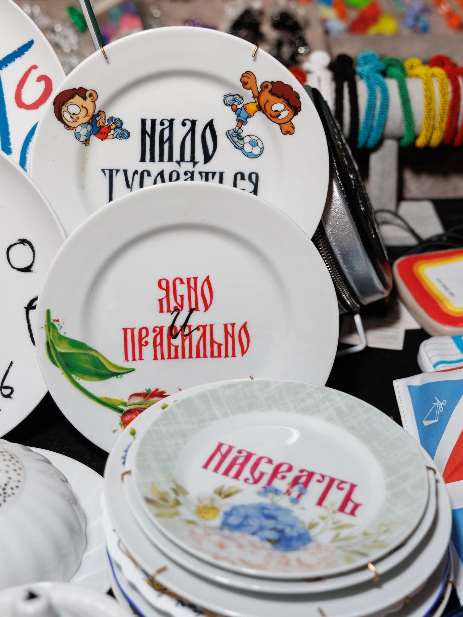 Весенний маркет современного искусства WIN-WIN в ЦСИ «Винзавод»