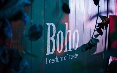 Ресторан Boho