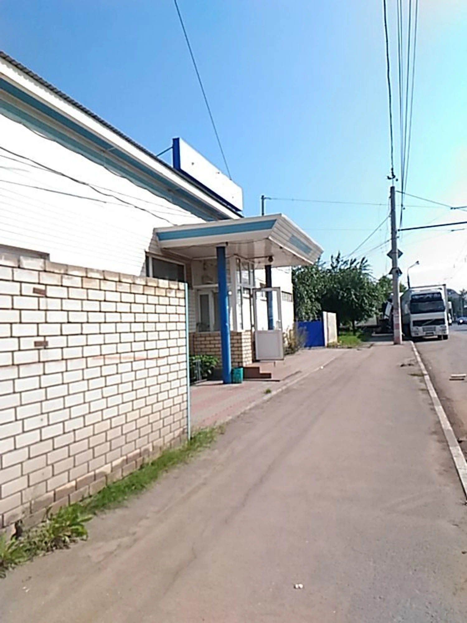 Греми (Кафе)