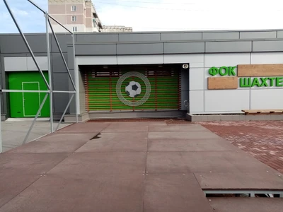 Шахтер (Стадион)