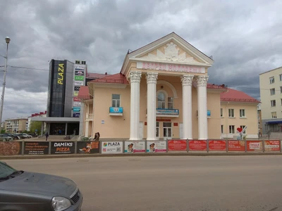 Дамикс (Пиццерия )