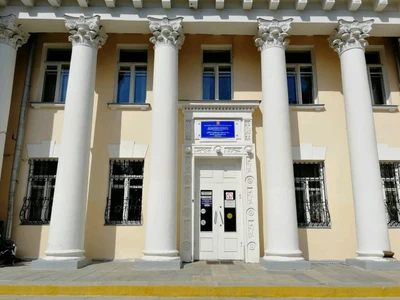 Великан (Дополнительное образование )