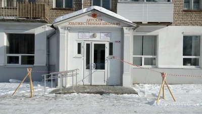 Детская художественная школа № 2 (Школа искусств )