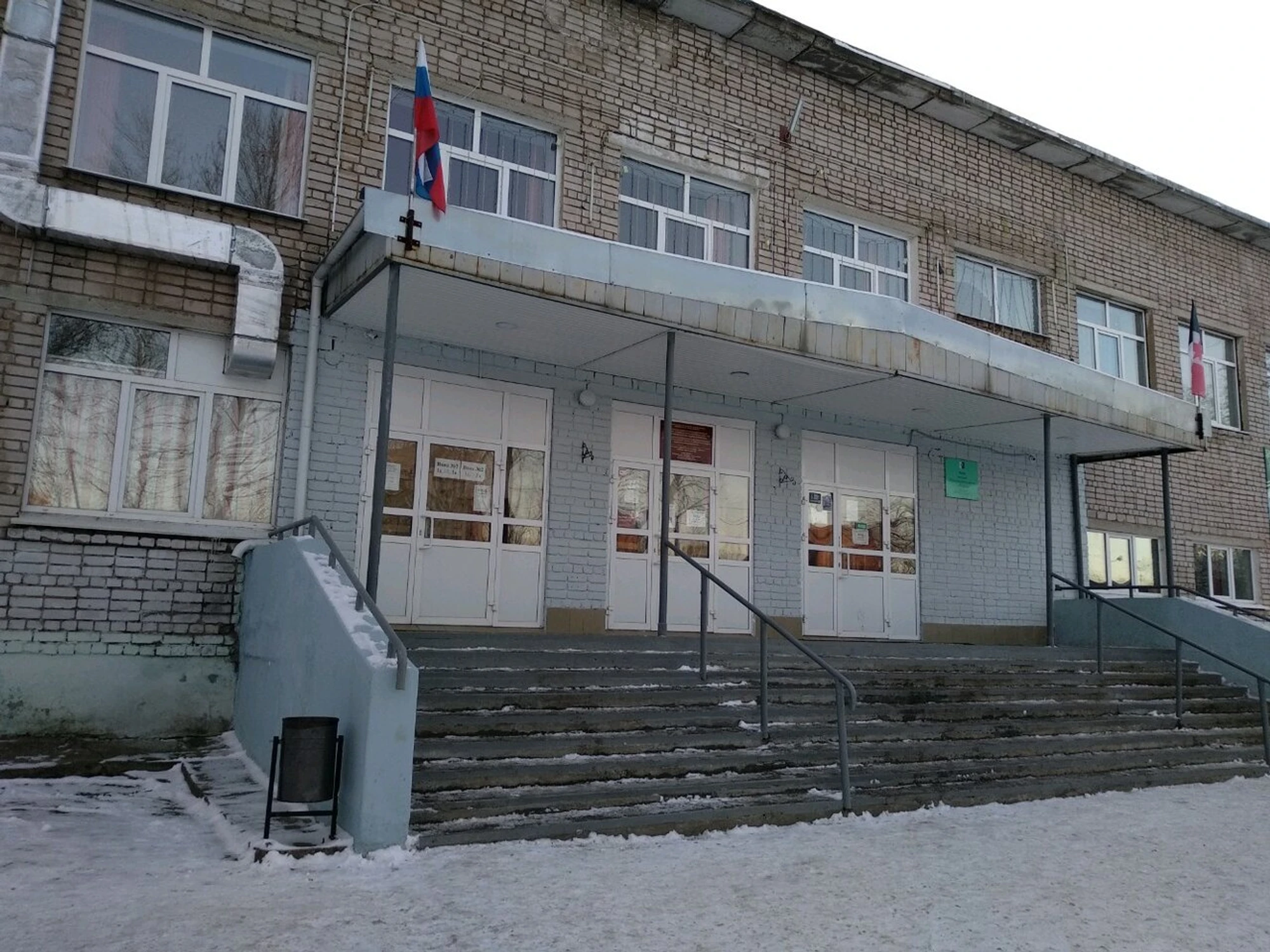 Датабанк (Платёжный терминал)