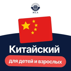 Купон на скидку  2000 рублей на первый месяц обучения