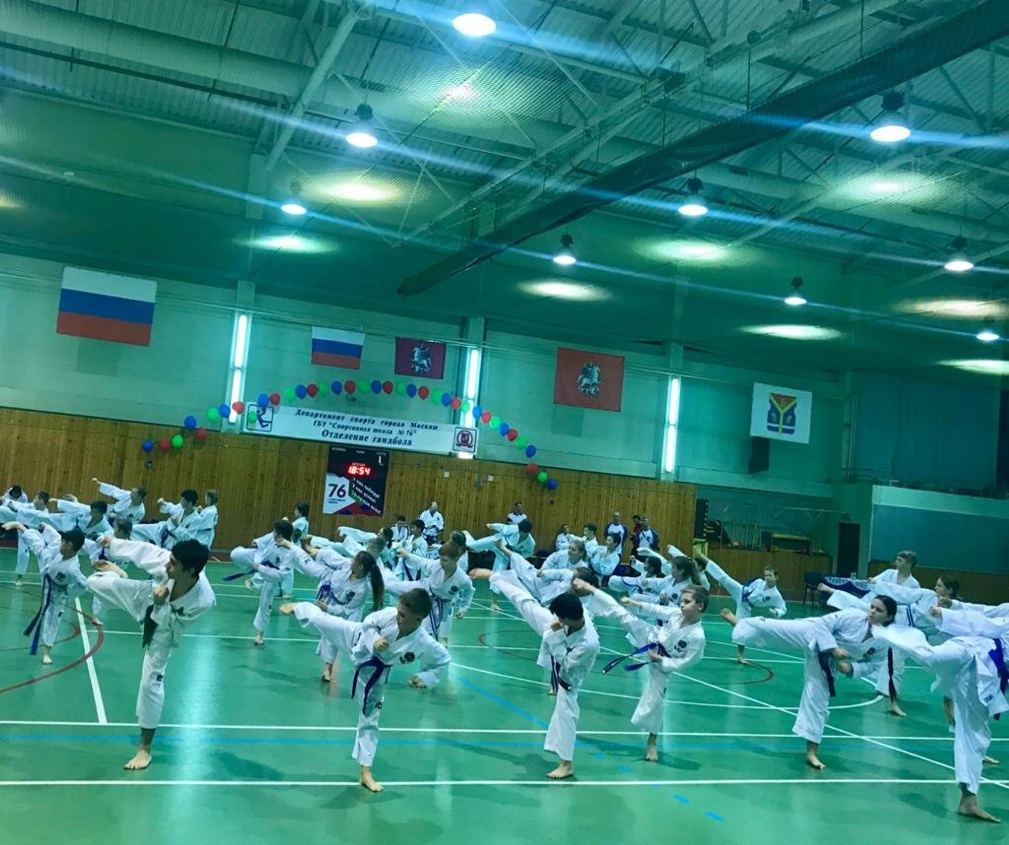 Таеквон-До (Спортивный клуб, секция)