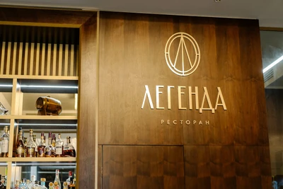 Сити Отель (Гостиница)
