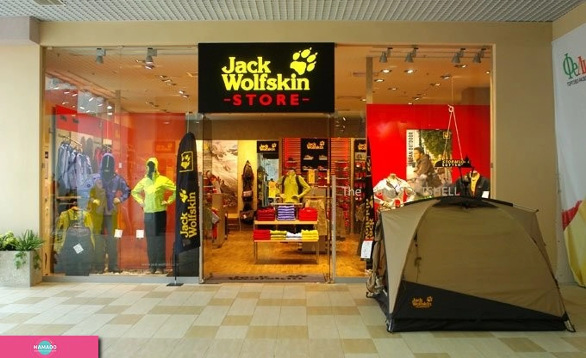 Jack Wolfskin (Джек Вольфскин), фирменный магазин на Пионерской