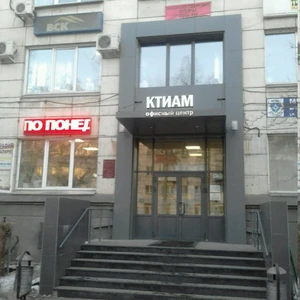 Sandoz (Медицинские изделия и расходные материалы)