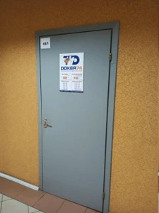 Докер74 (Услуги грузчиков )