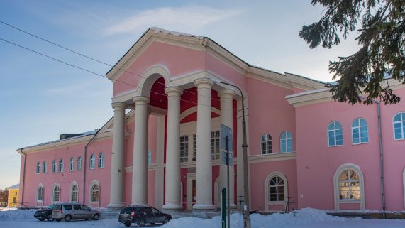 Детский культурный центр Каменска-Уральского