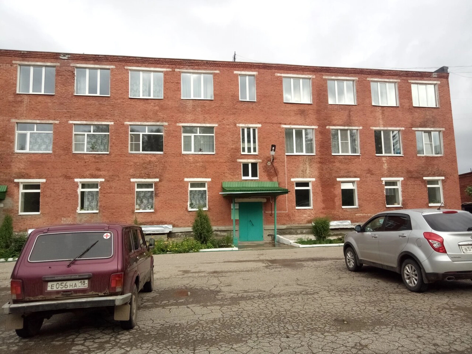 Психоневрологический диспансер города Воткинска (Диспансер )