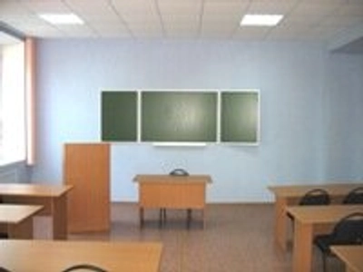 Институт агробизнеса и новых технологий (Центр повышения квалификации )