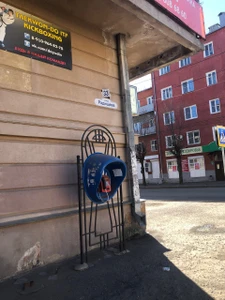 Taekwon-do Itf Kikboxing (Спортивный клуб, секция)