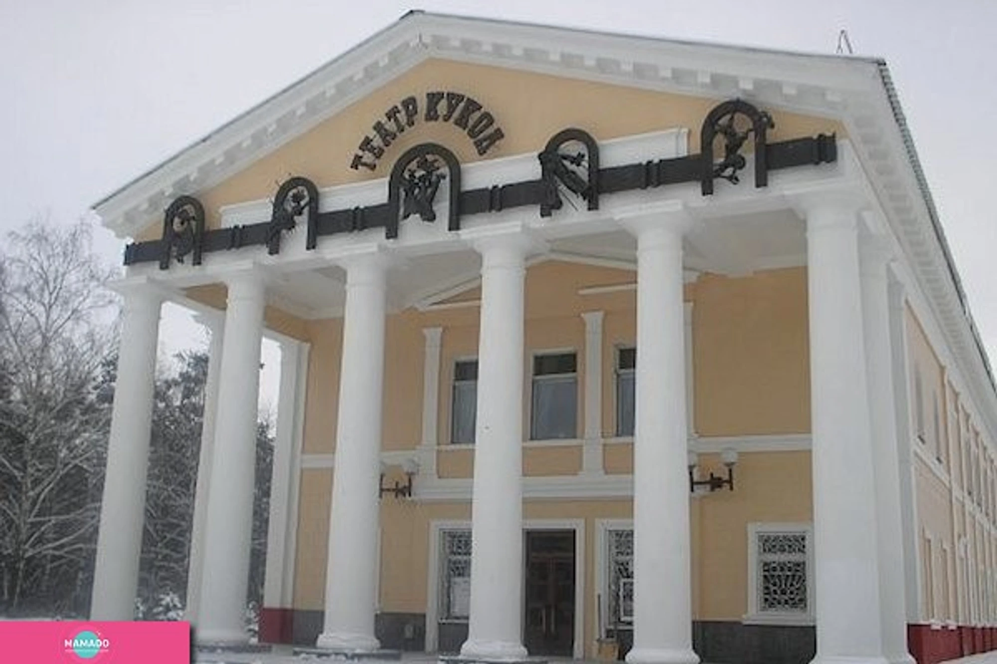 Дзержинский театр кукол, Дзержинск, Нижегородская область 