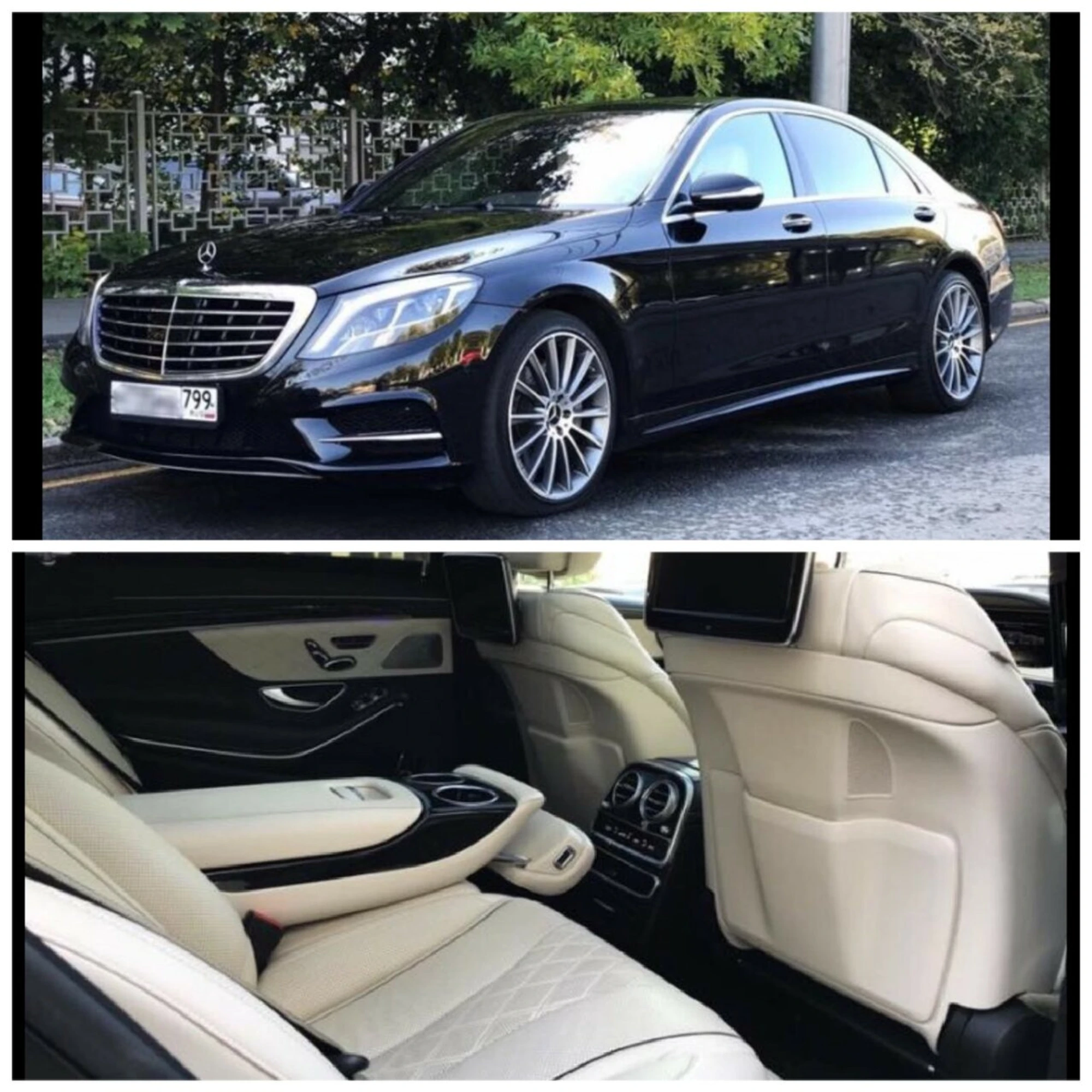 Для Своих (Прокат автомобилей )