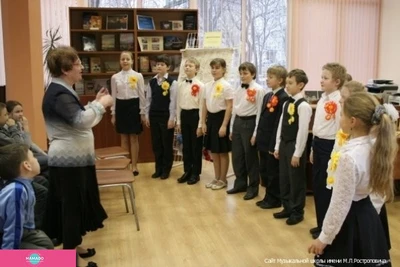 Детская музыкальная школа имени М.Л. Ростроповича в Гольяново, Москва