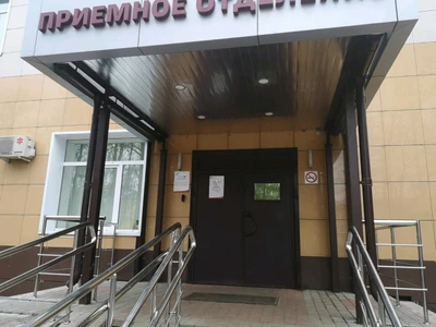 Эндокринологический центр (Медцентр, клиника)