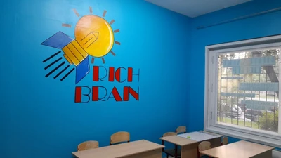Rich Brain (Центр развития ребёнка )
