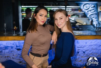 Spletny lounge (Кальян-бар )