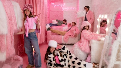 Дворец Впечатлений