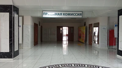 Приемная комиссия (ВУЗ)
