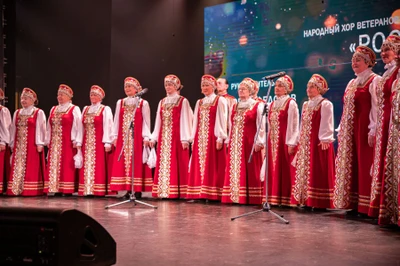 Народный хор ветеранов Хор русской песни «Россияне» 45+
