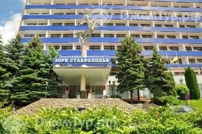 Бассейн (Бассейн)