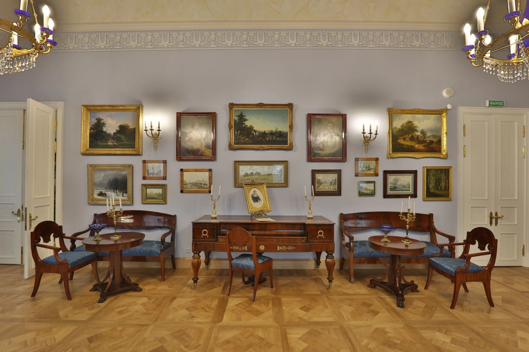 Дом-музей И.С. Тургенева на Остоженке