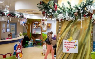 Детская поликлиника ТАРИ ЛЭНД