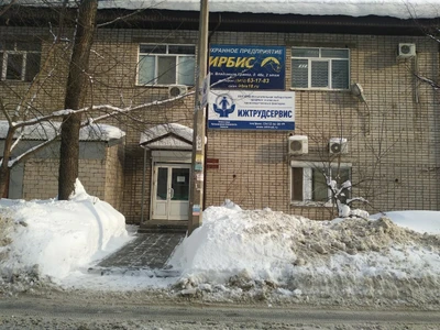 Творческая мастерская (Курсы и мастер-классы)