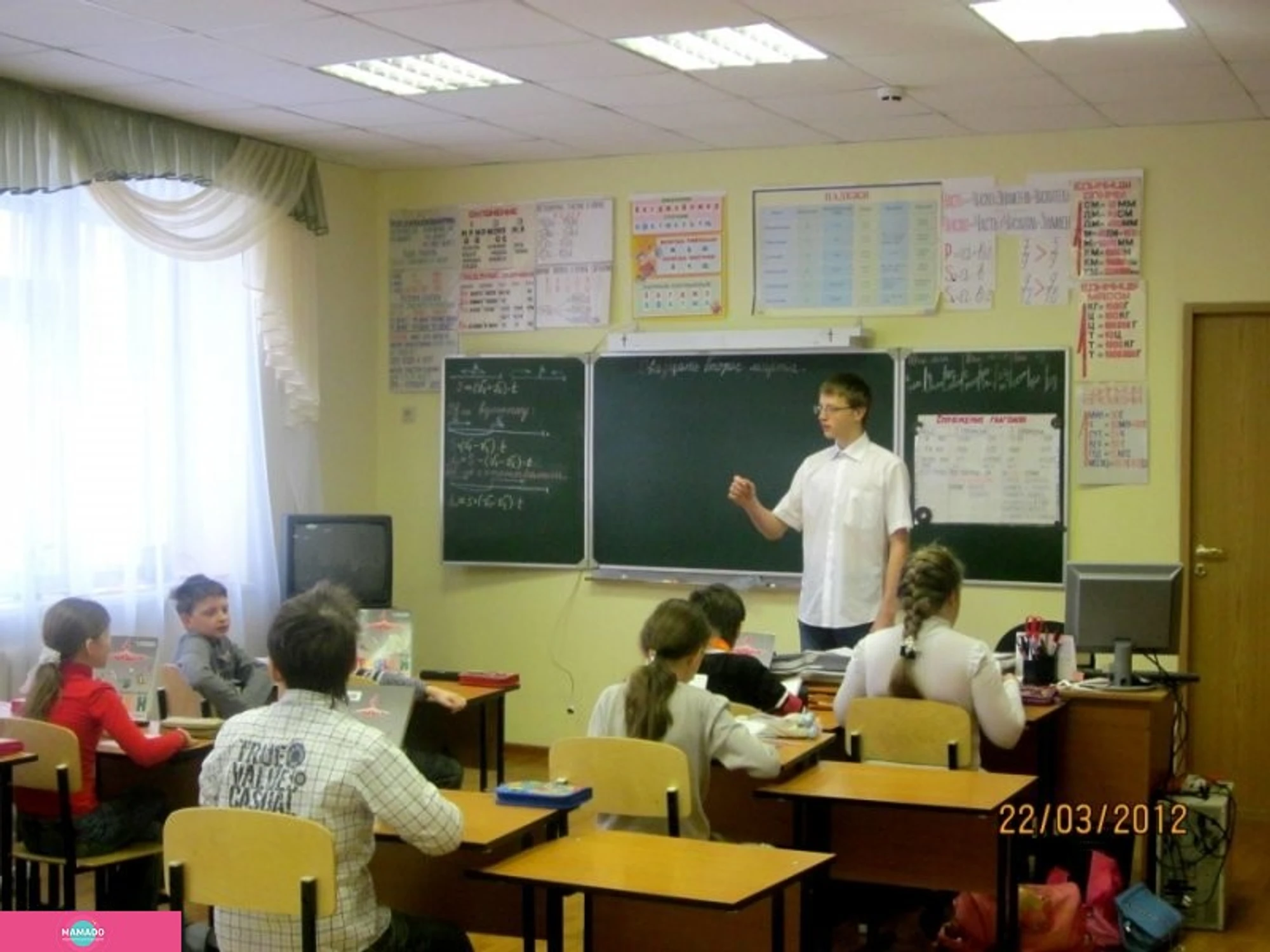 "Ступени образования", частная школа в Приокском районе, Нижний Новгород 