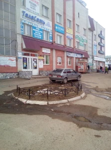 Оптика (Салон оптики)