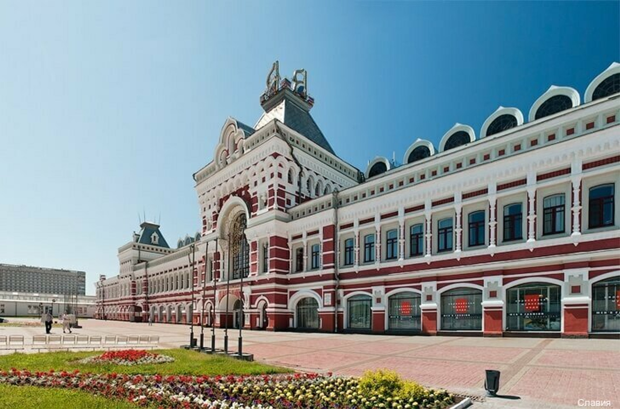 Купить 10 Нижнем Новгороде