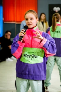 Sonin Music School (Школа искусств)
