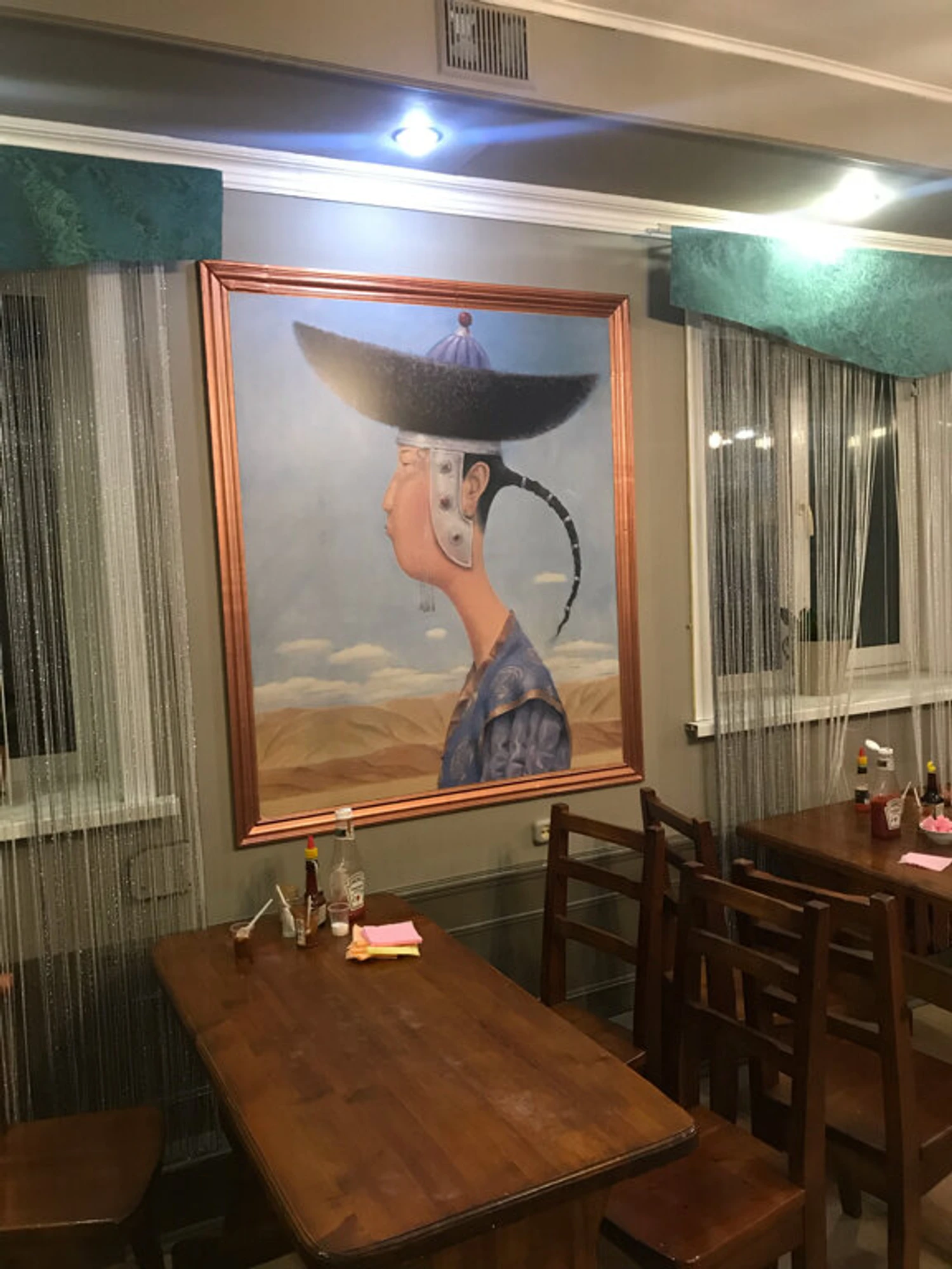 Багульник (Кафе)