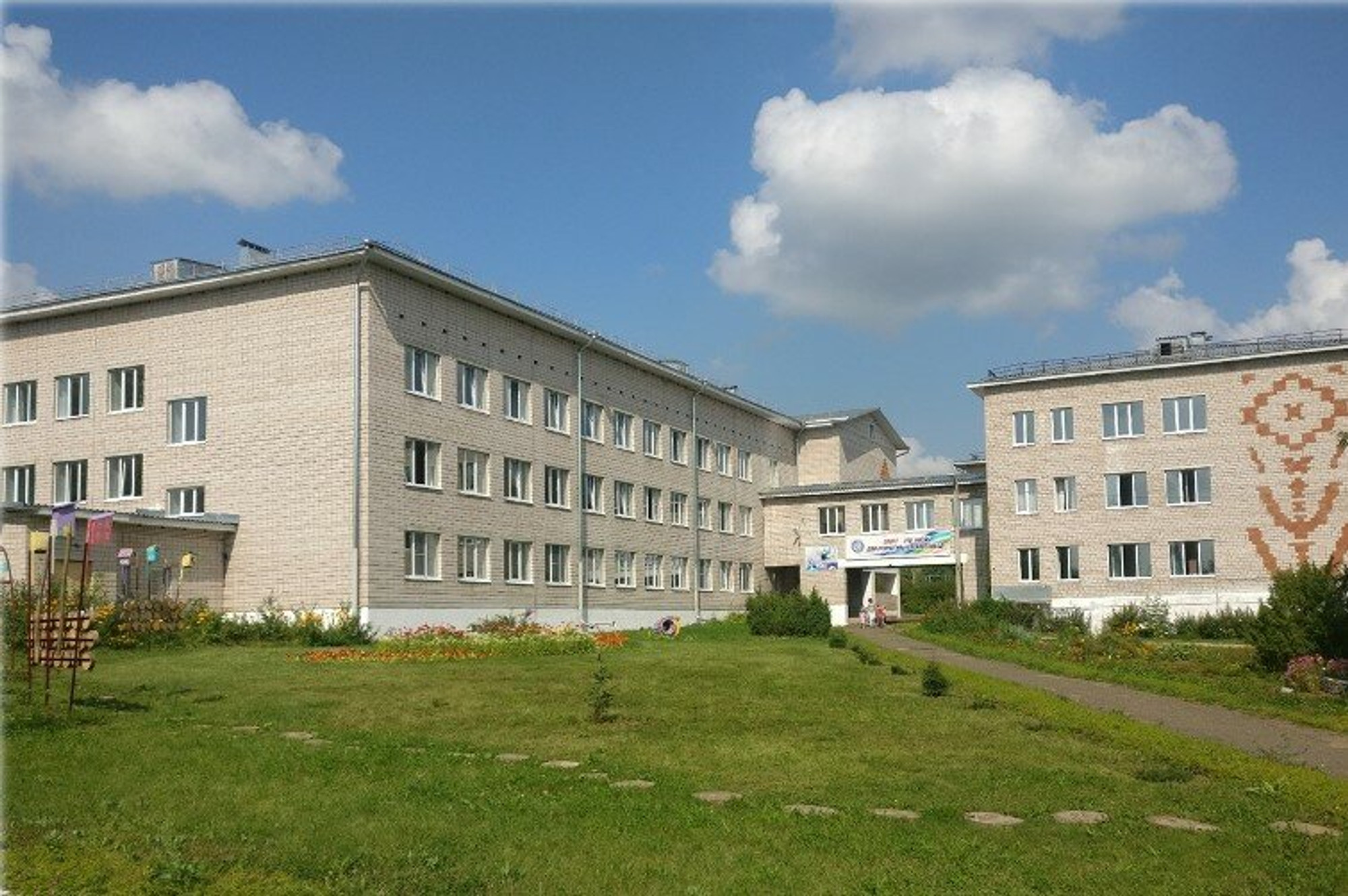 Волонтеры медколледжа в ижевске. Црб бодья. Якшур-бодья больница стационар. Црб бодья. Село якшур-бодья.