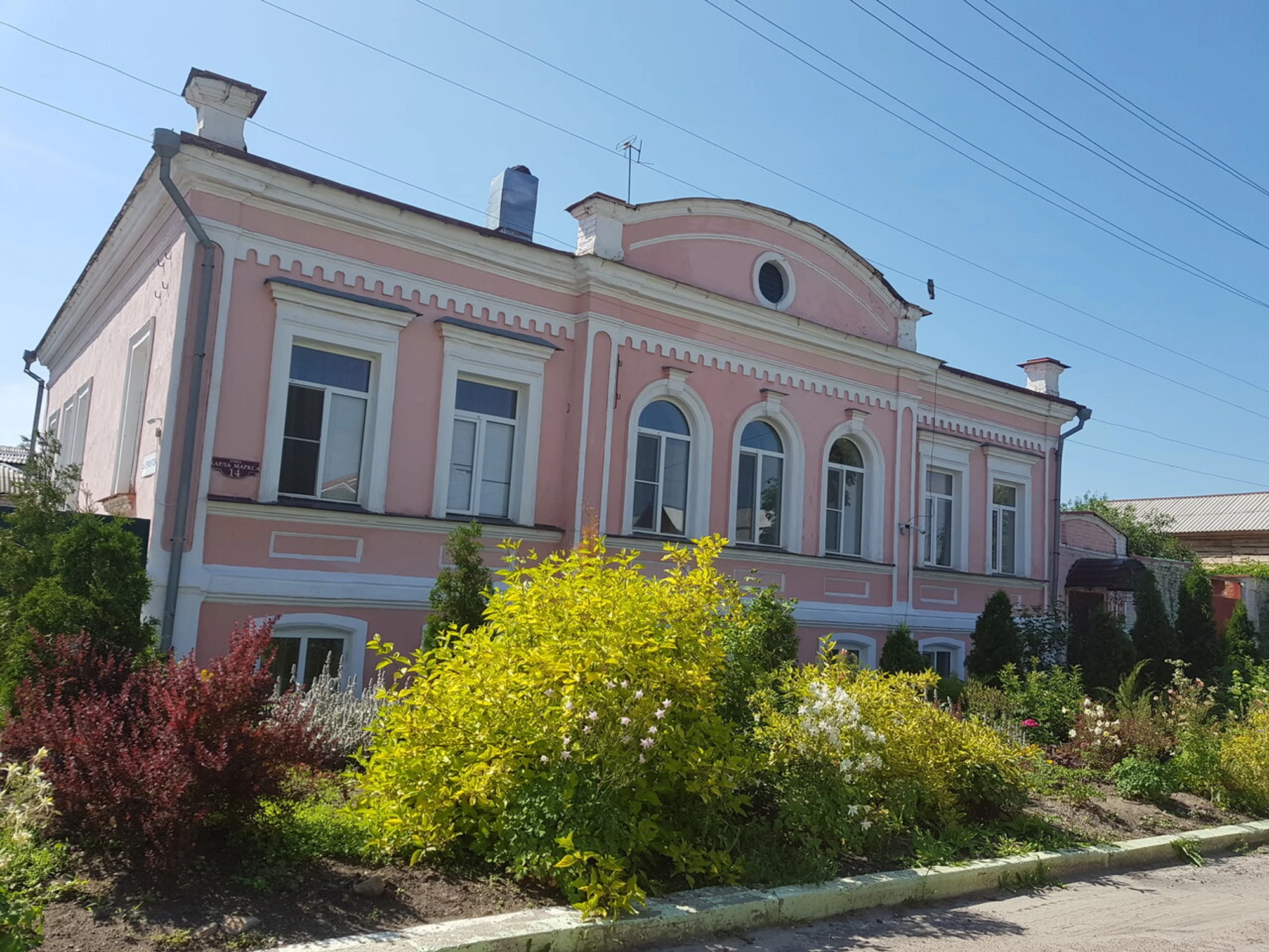У Ирины (Гостиница)