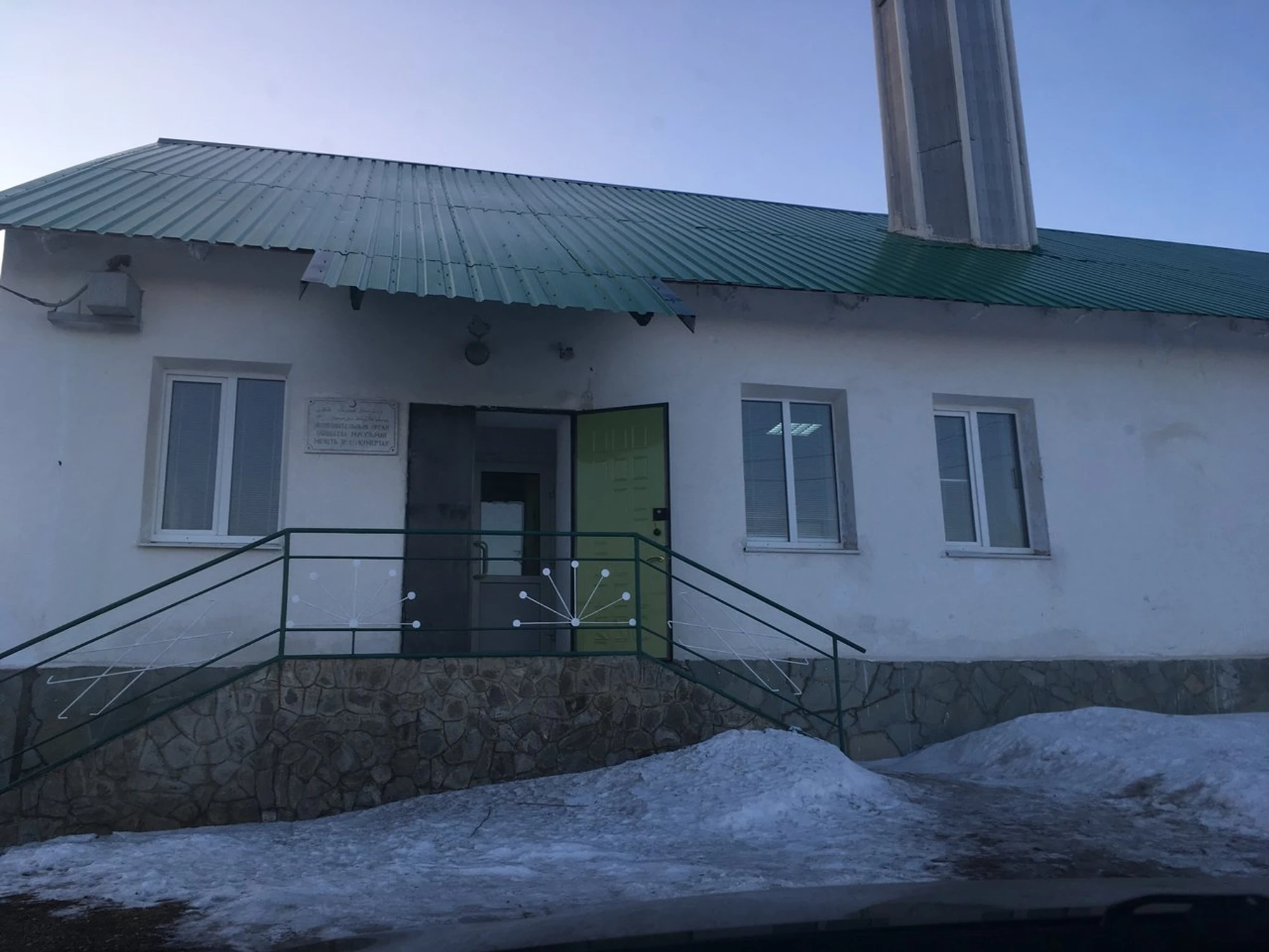 Мечеть (Мечеть)