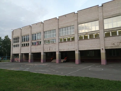 Социально-экономический лицей № 45 (Лицей)