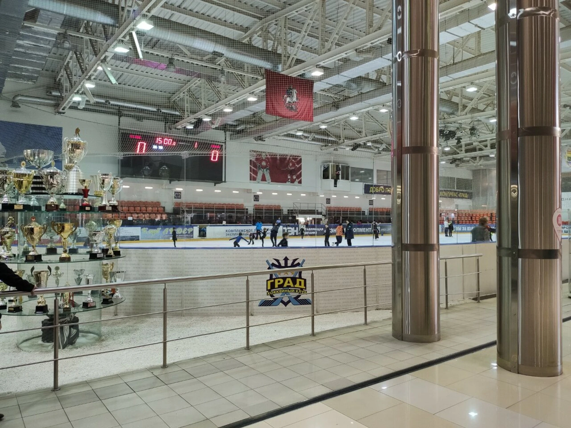 Олимп (Спортивная школа)