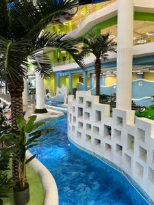 Океанис (Оздоровительный центр )